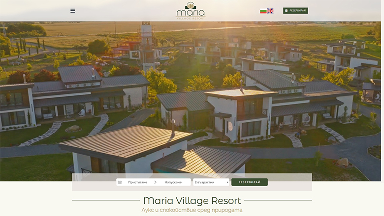 Maria Village Resort