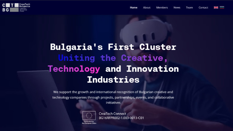 Createch Bulgaria