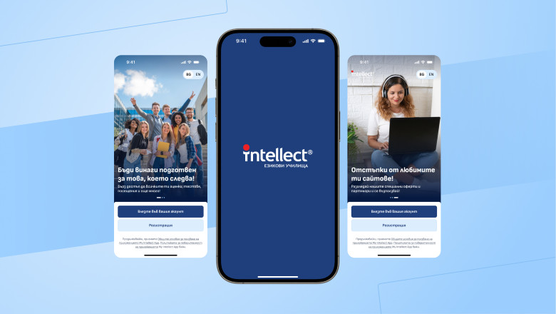 My Intellect App