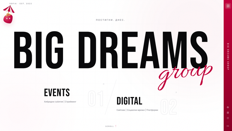 BIG DREAMS GROUP