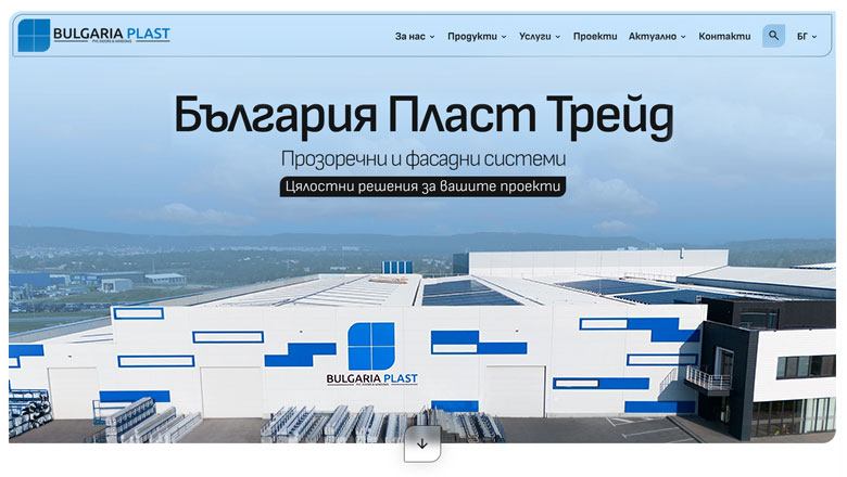 BULGARIA PLAST