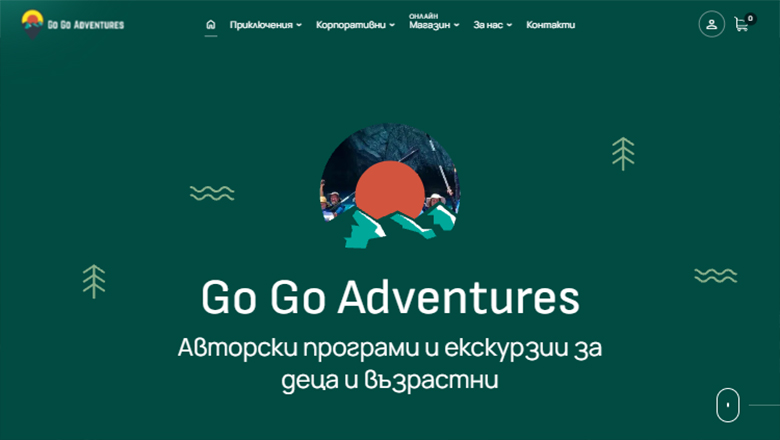 GO GO ADVENTURES