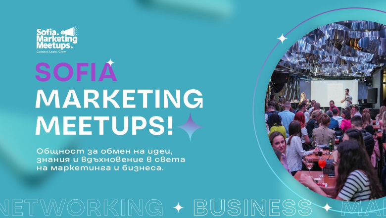 Sofia Marketing Meetups