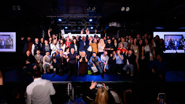 Церемония по награждаване БГ Уеб 2025